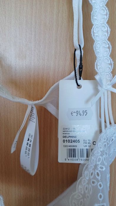 Бял сутиен Marie Jo 70 C нов
