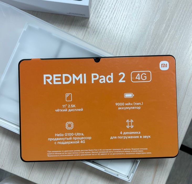 Планшет Redmi pad 2 4G