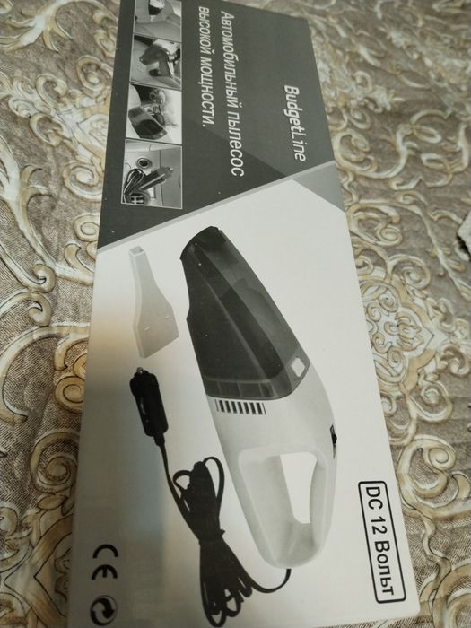 Автомобильный пылесос