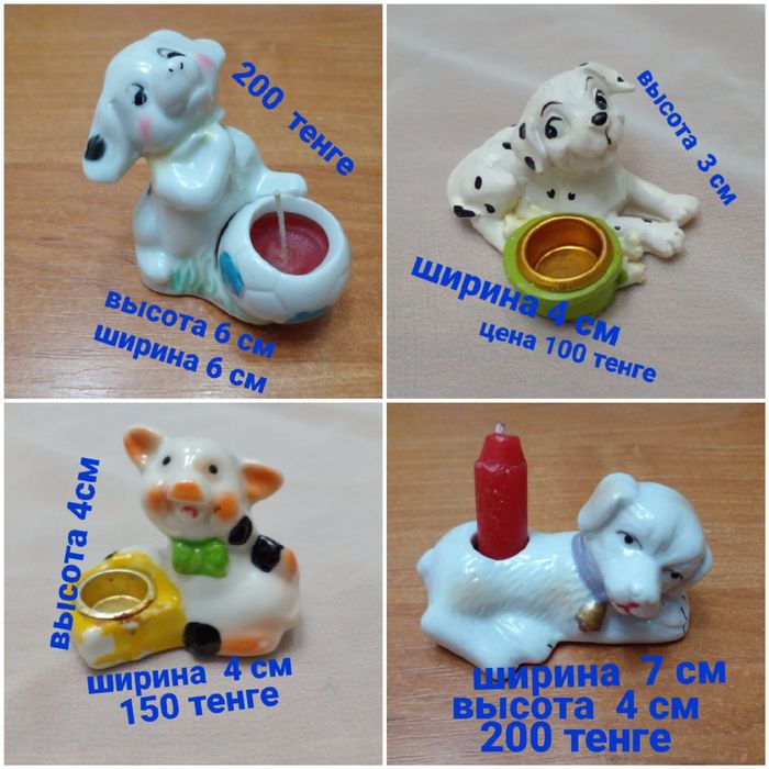 Фигурки. Статуэтки . Сувениры .