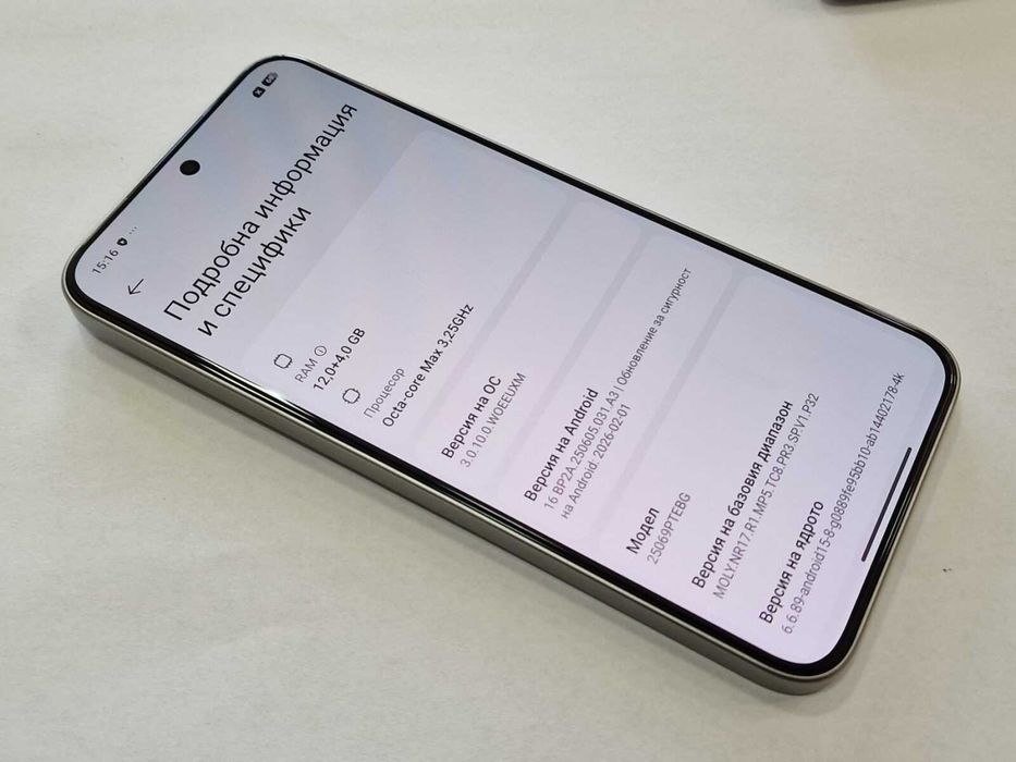 Xiaomi 15T 5G 256GB 12GB RAM Dual