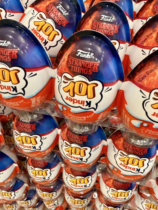 Kinder Joy — Stranger things, Очень странные дела (ОСД)