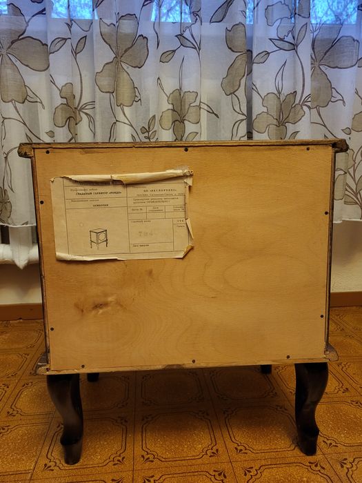 Прикроватная тумбочка 2 шт