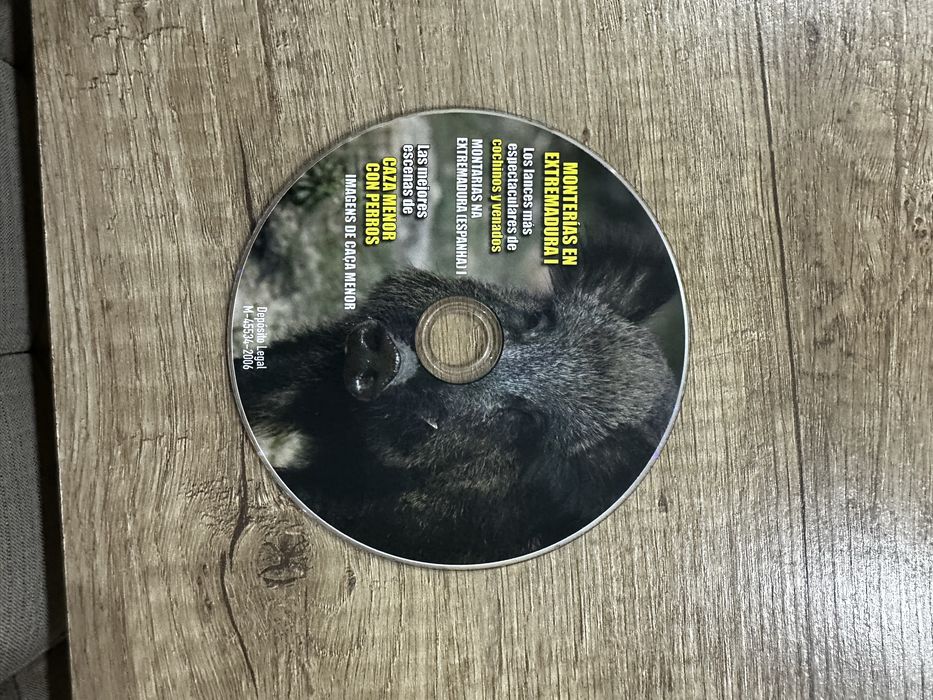 Ловджийски дискове за DVD