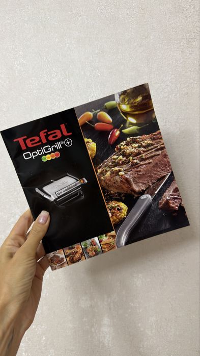 Продам электрогриль Tefal