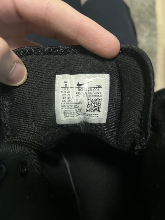 Ghete Nike Path Winter Black