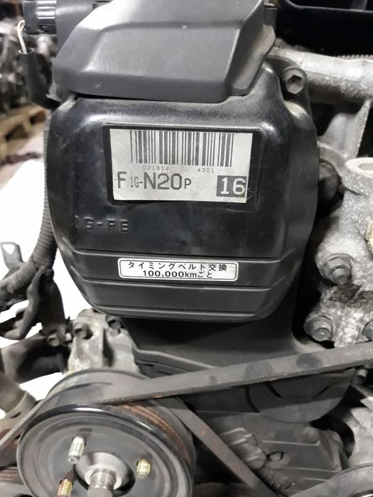 Двигатель Toyota 1g-FE 2.0 Beams