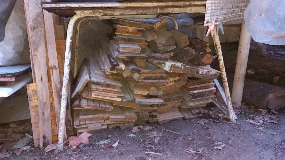 Утин сотилади...