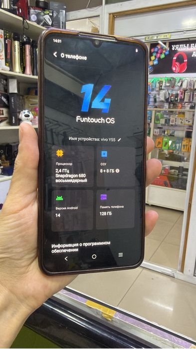 Продам виво Y55  без ремонта