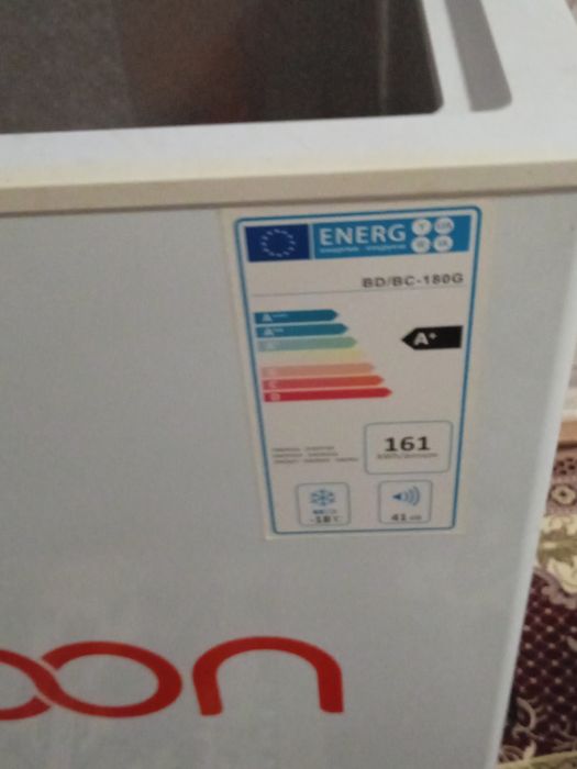 Моразильник б/у продам