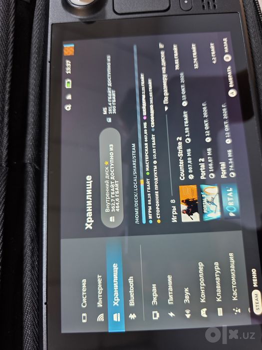 Steam deck 512gb lcd