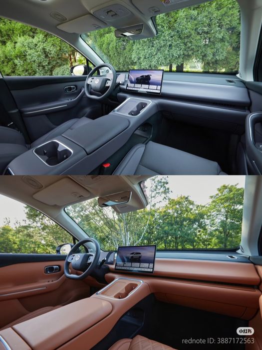 Leapmotor C16 -280KM GIBRID va 630KM ELEKTR (2026-Restayling 2025-yil)