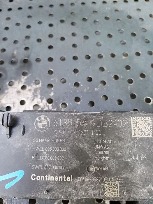 Modul deschidere haion bmw seria 5 g30 g31 61355a19db202 a2c7671601100