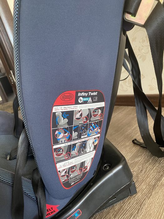 автокрсело heyner