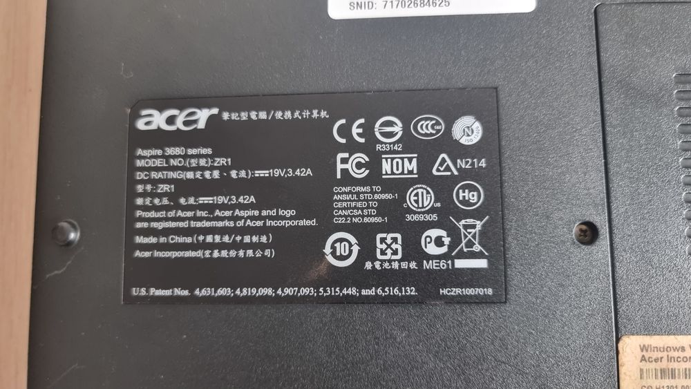 Ноутбук Aser Aspire