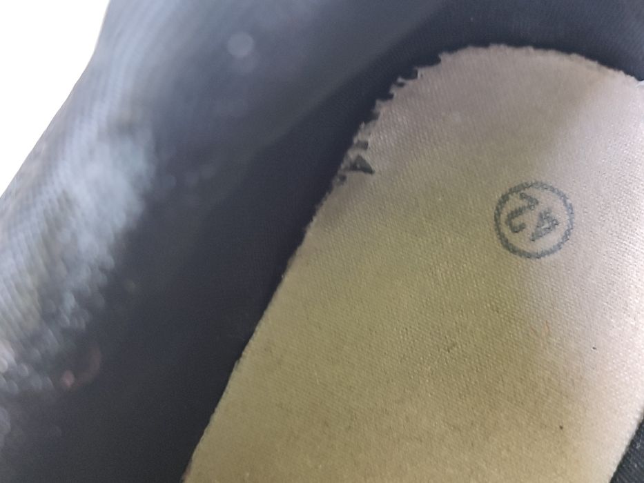 Дутыши Скейтерские