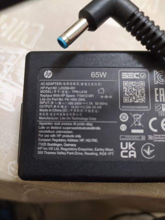 Încărcător laptop HP 65w mufa albastra