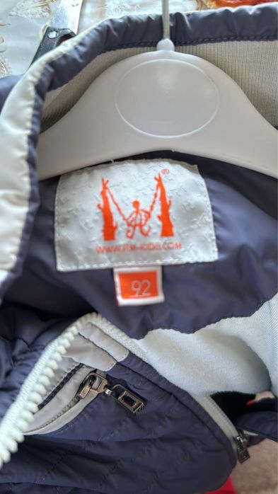 Осенняя куртка для мальчиков