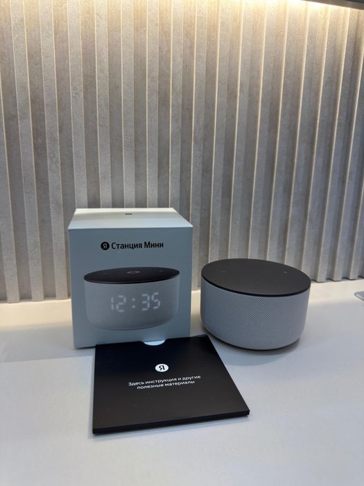 Алиса мини3 сатамын