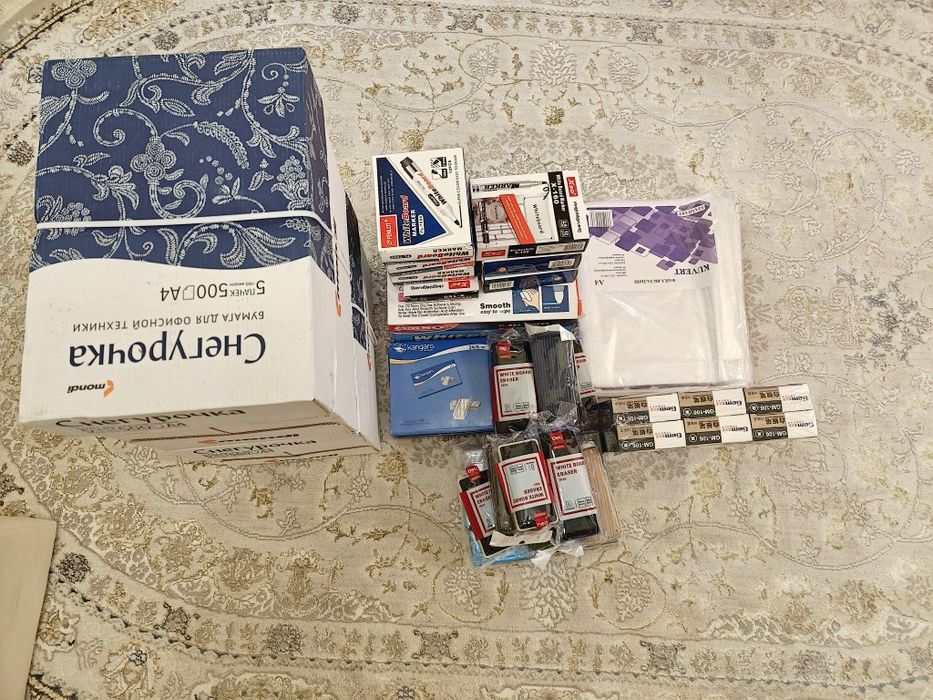 Канцелярские товары