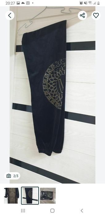 Тигровый Велюр халат и брюки 50 сум