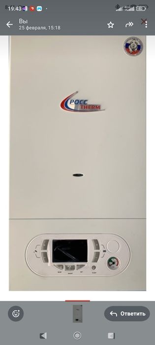 Срочно продается дом на чалдоле