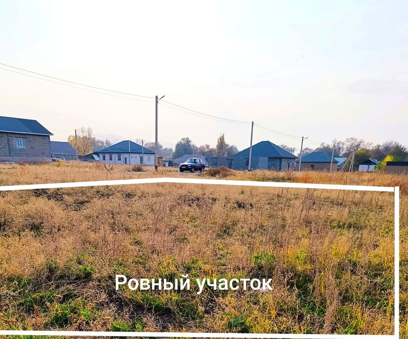 Участок 6 соток в пригороде Талгара