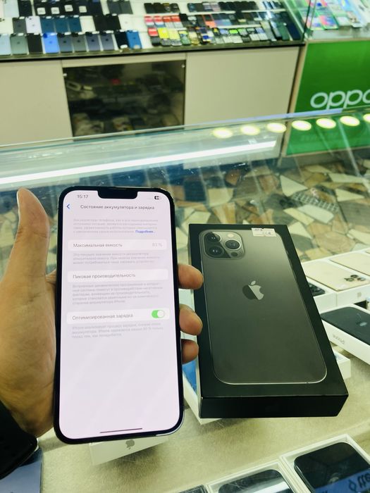iPhone 13 Pro Max 128 gb black 83%