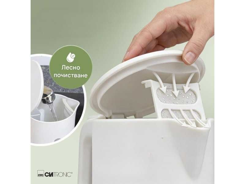 Електрическа Кана за Вода Clatronic WK 3834, 1L, 900W