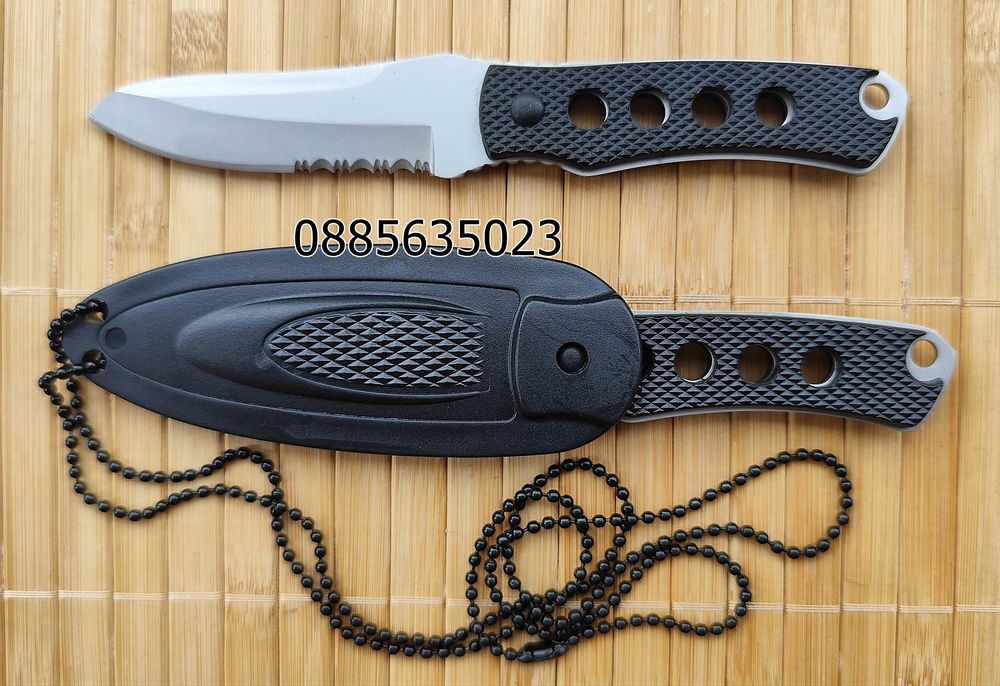 Ножчета за носене на врата / 2 модела /