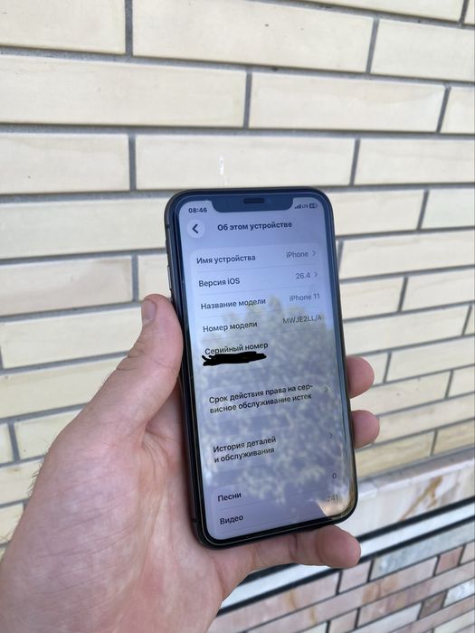 Iphone 11 xotirasi 64 talik