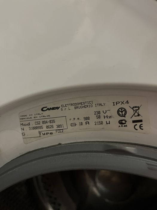 Стиральная машинка