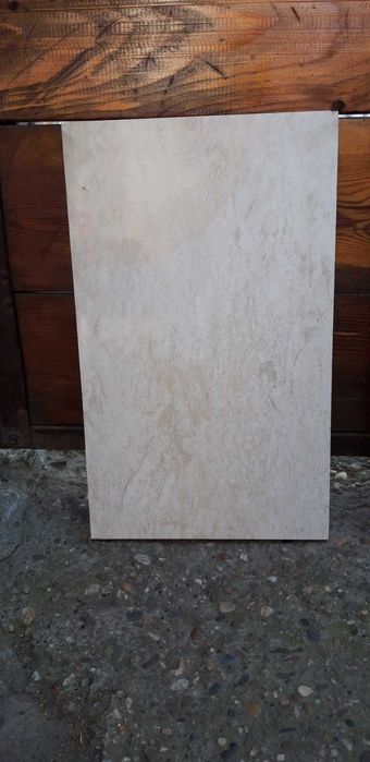 Врачански камък.