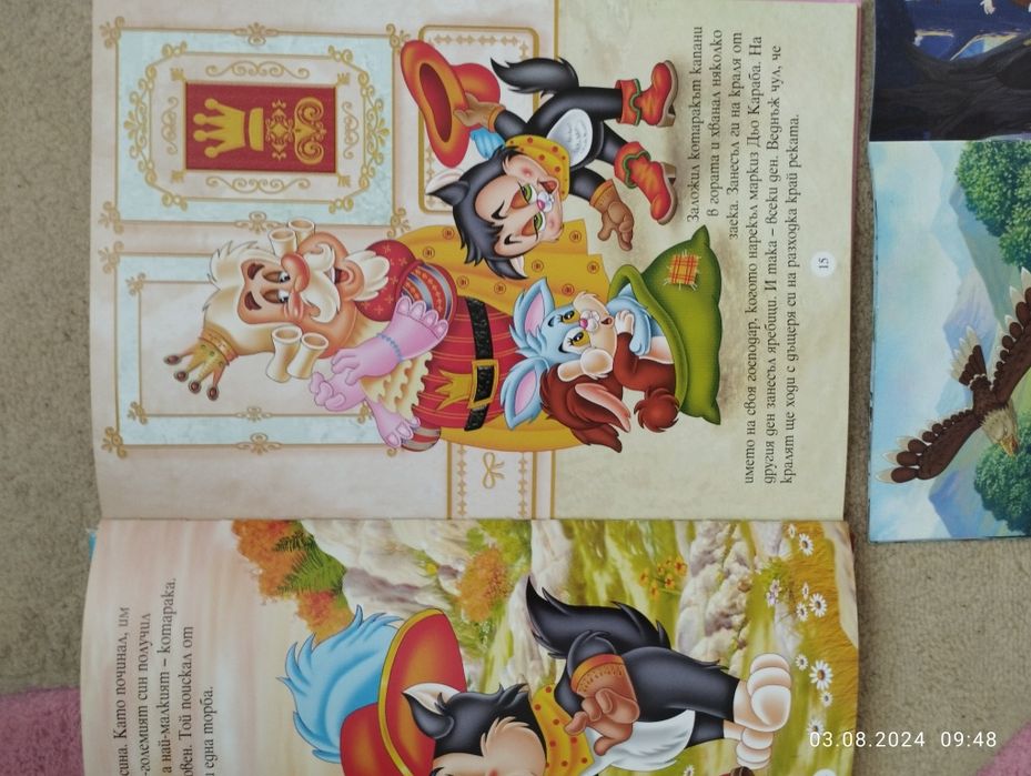 лот от детски книжки