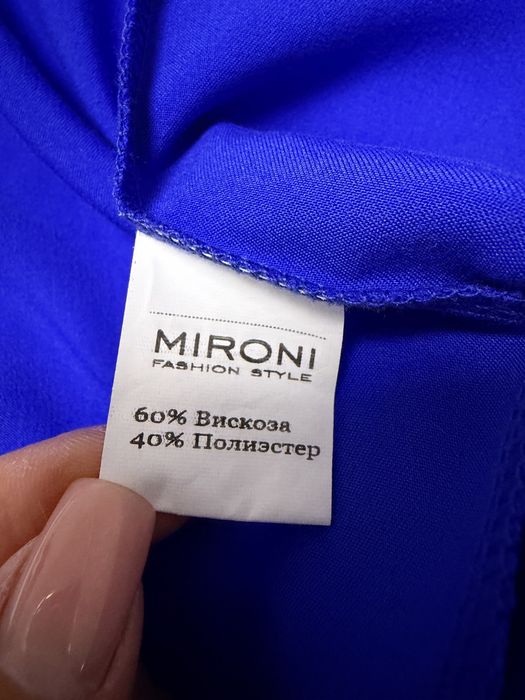 Нарядное женское платье