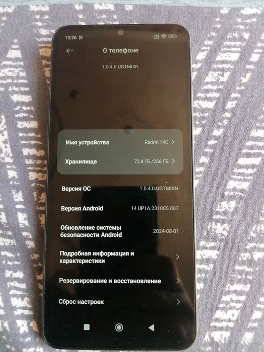 Продам Redmi 14C 256/8+8