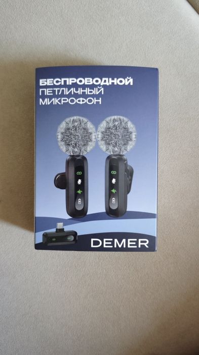 Микрофон петличный