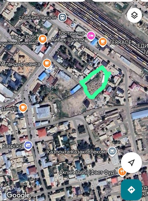 Жеррр сатыладыыы