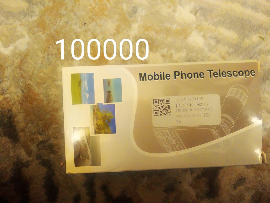 Объектив для телефона