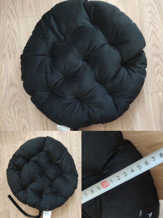 Нова красива пътека за дома