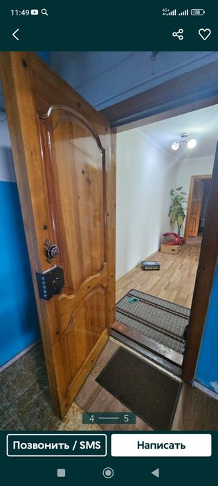 Двери входные бронированные