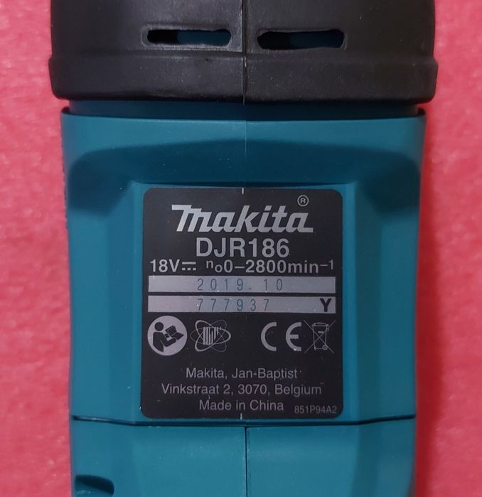 Нов саблен трион Makita DJR186 18v