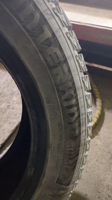 Шины зима комплект