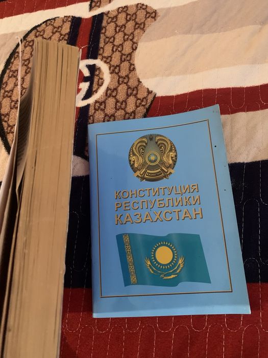 Книга Кукык юрист
