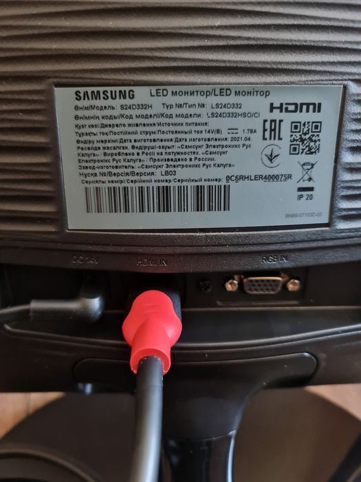 Монитор Самсунг 24 дюйм.