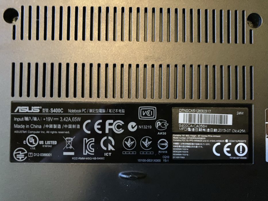 Лаптоп ASUS изгодно!