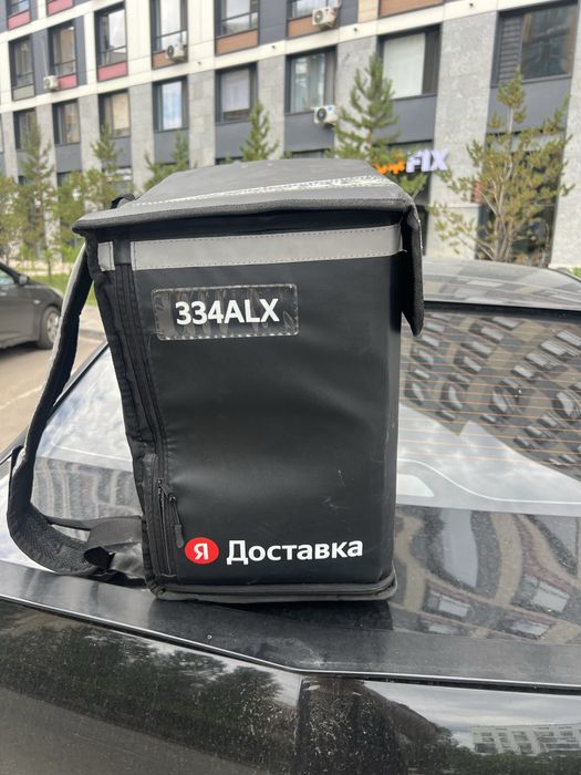 Черная сумка яндекс