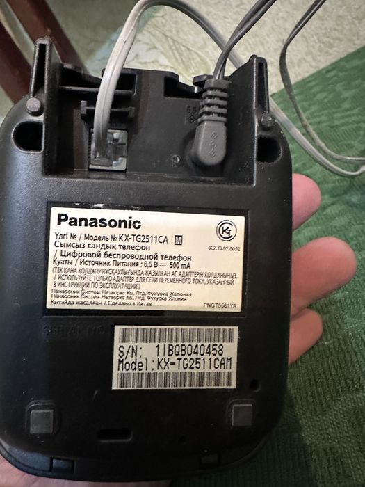 Стационарный телефон марки Panasonic