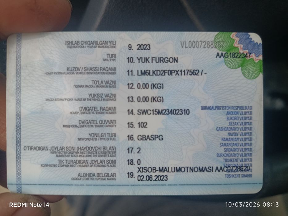 Shineray T30 Sotiladi