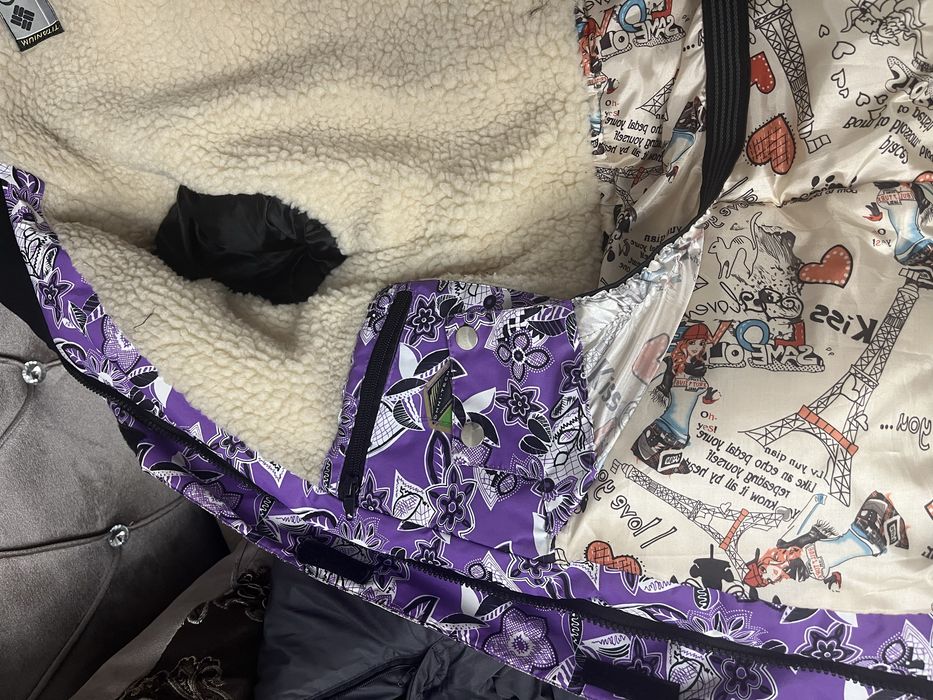 Лыжный костюм без торга